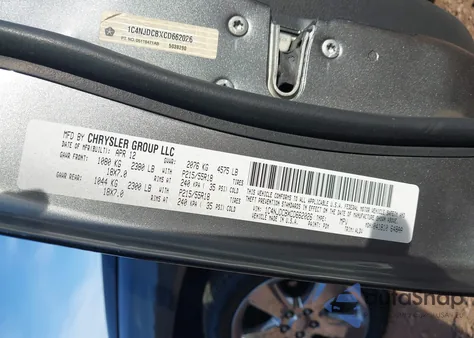 2012 Jeep Compass Limited z USA, uszkodzony, nr VIN 1C4NJDCBXCD662026